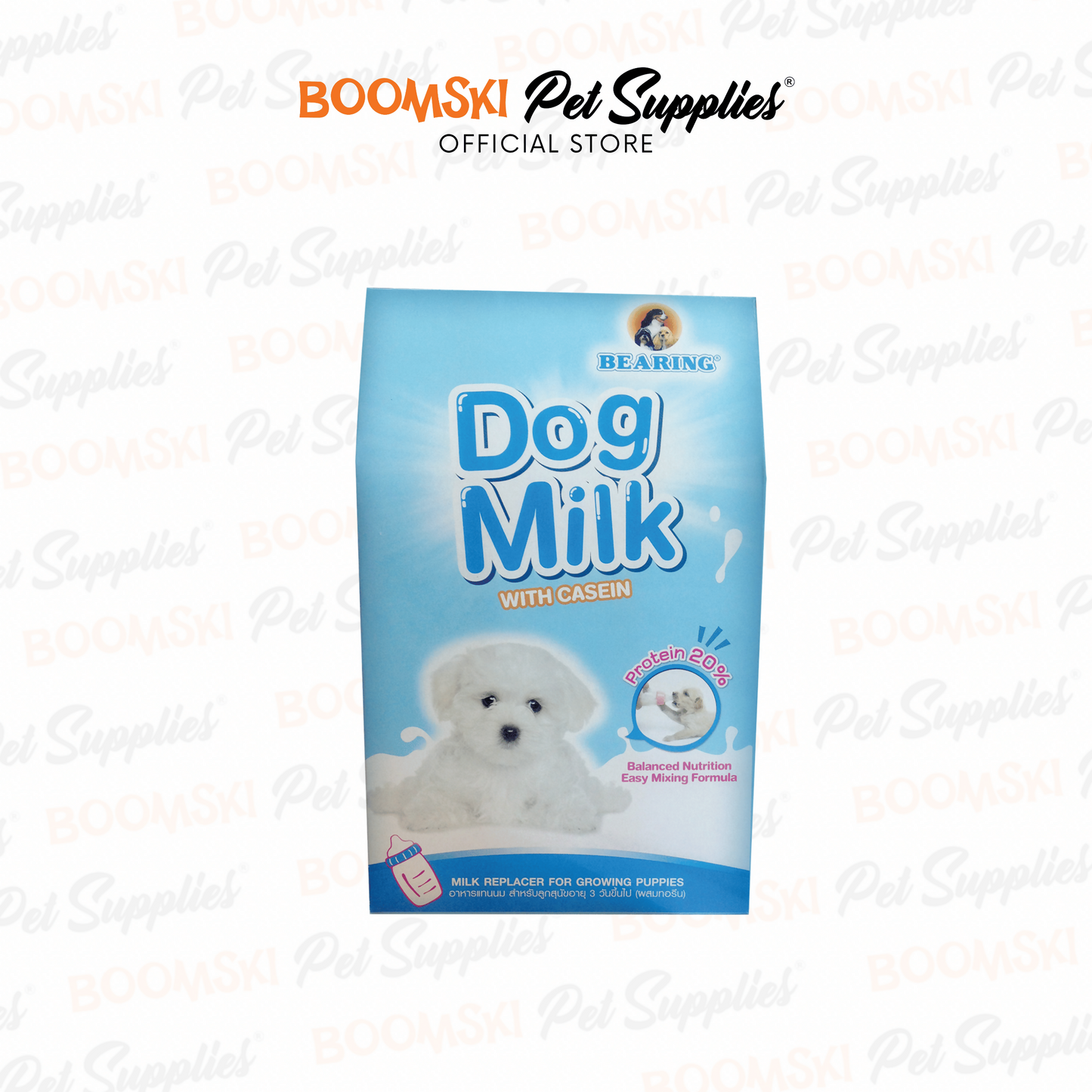 Bearing Dog Milk with Casein 300g