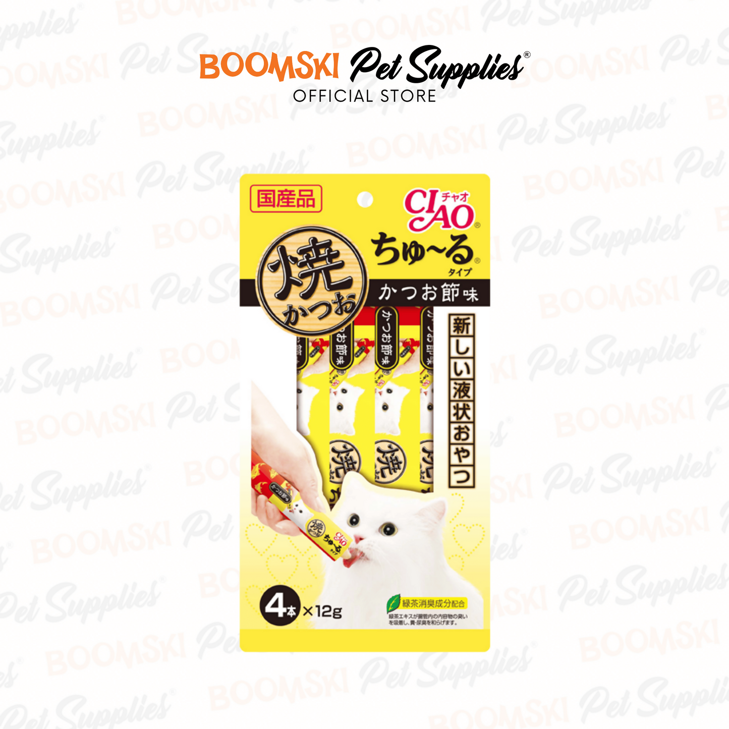 Ciao Grilled Tuna Churu Dried Bonito Flavor 4x12g (4R-104)