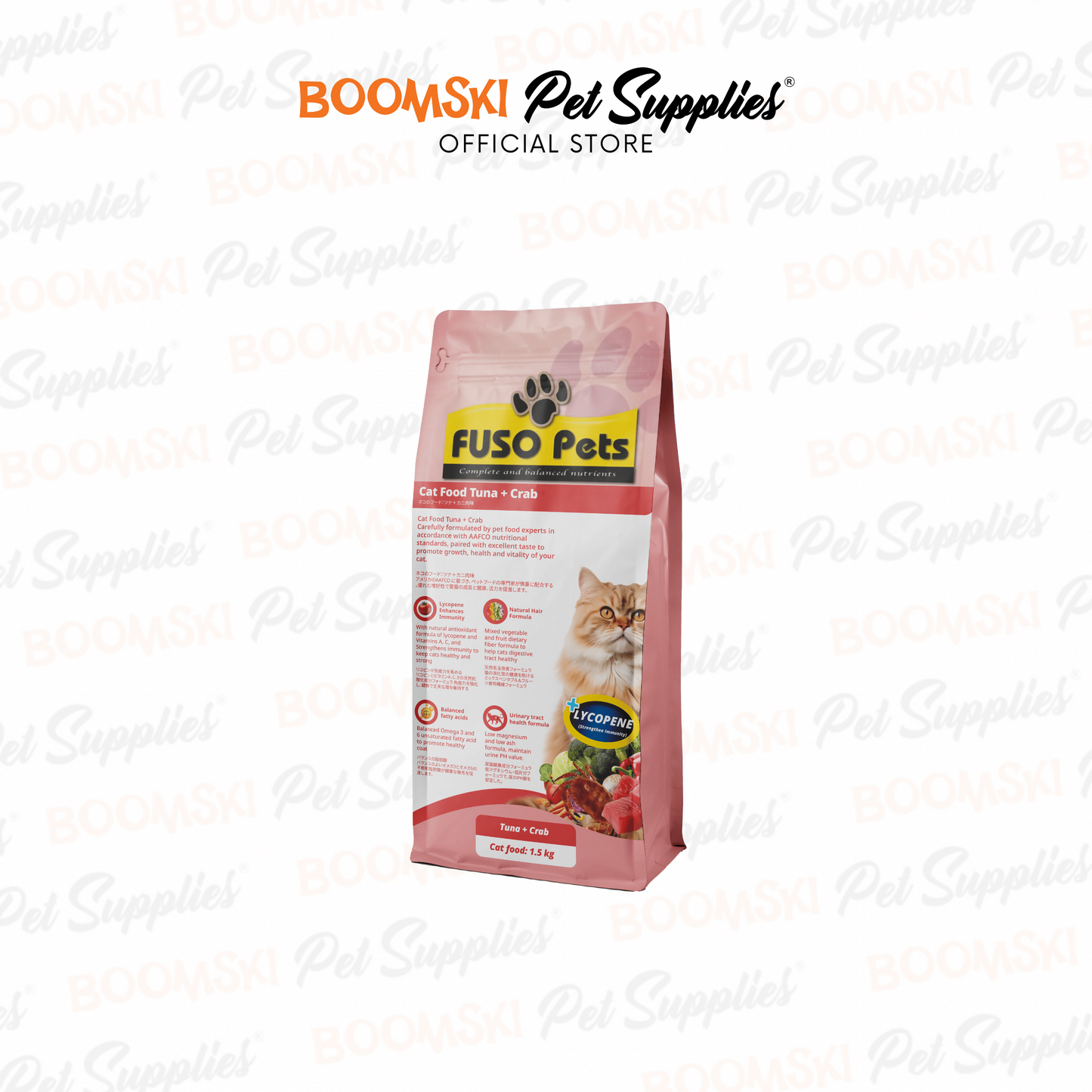 Fuso Pets Complete and Balanced with Lycopene Adult Cat Food 1.5kg