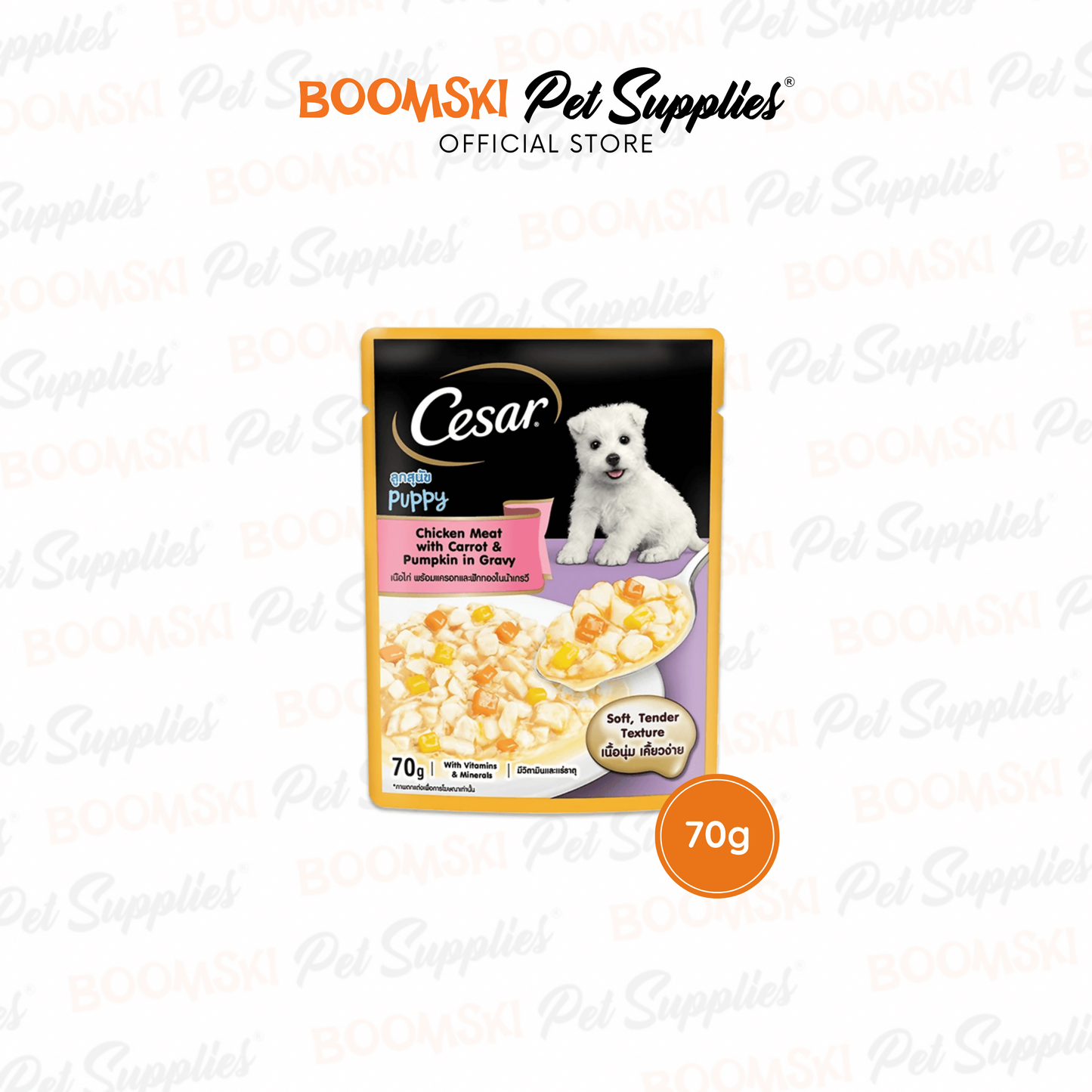 Cesar Puppy Pouch Chicken 70g