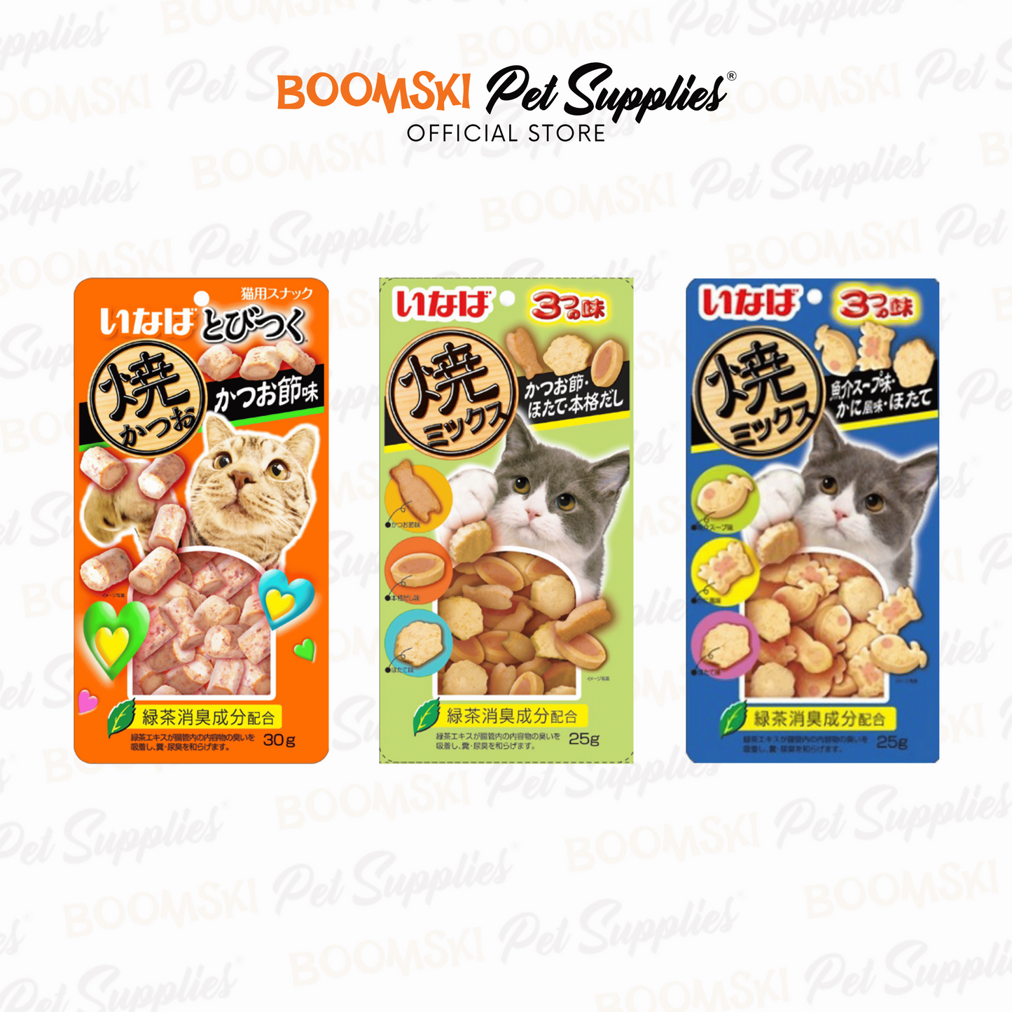 Ciao Soft Bits Mix 25g