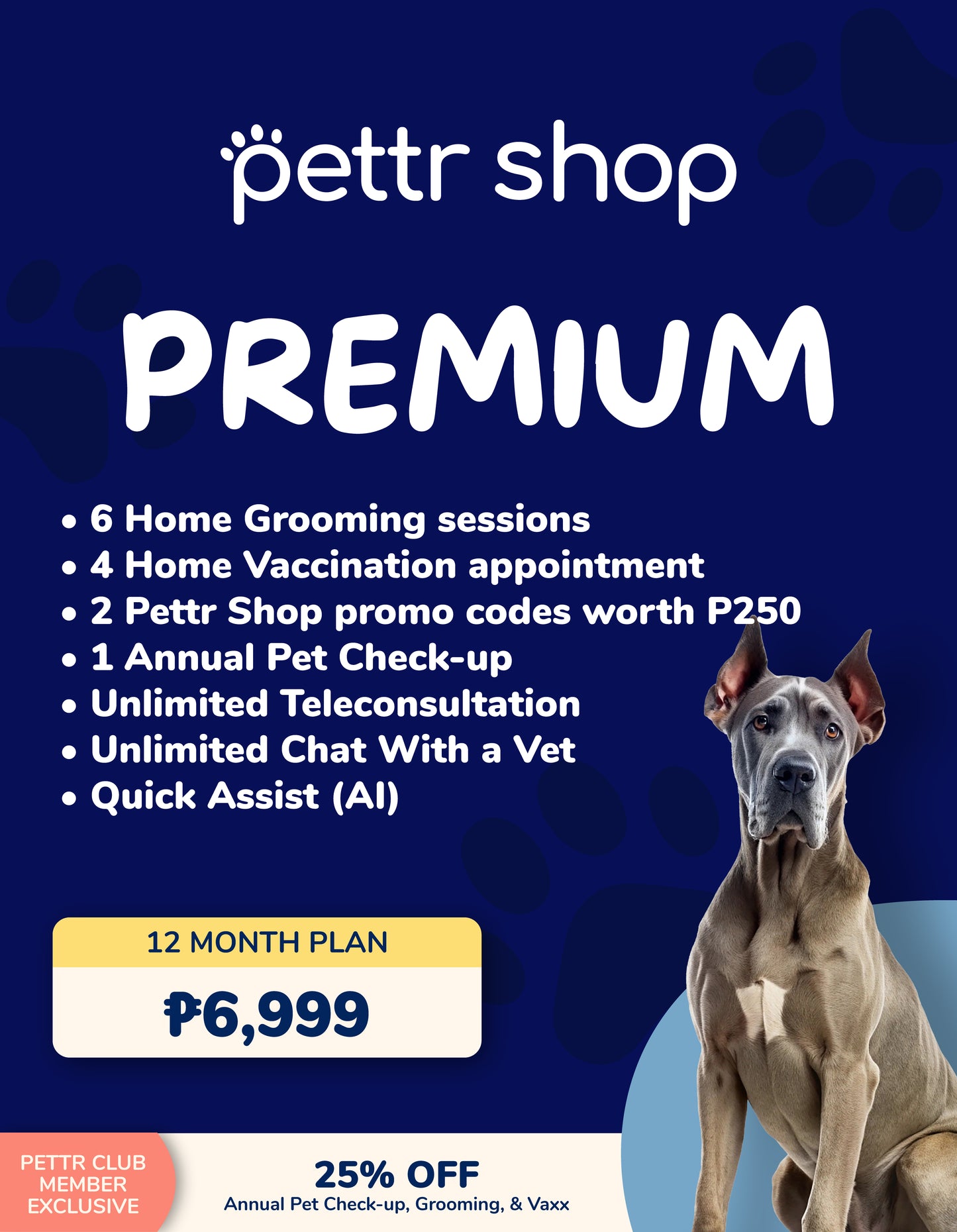 PREMIUM Subscription