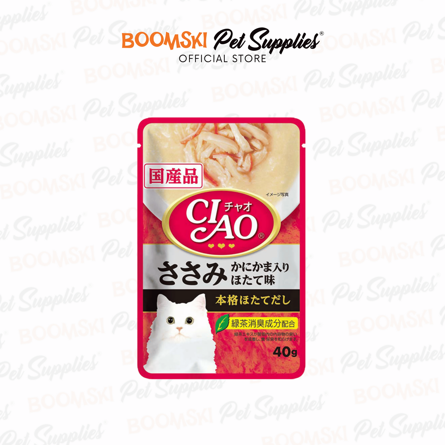 Ciao Chicken Fillet with Crabstick Scallop Flavor 40g (IC-209)