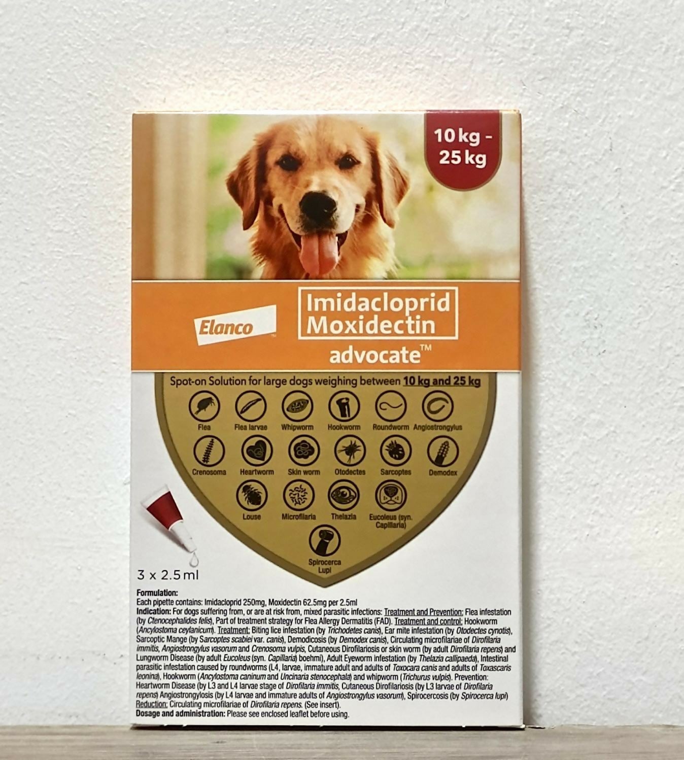 ADVOCATE FOR DOGS 10-25KGS (MAROON)