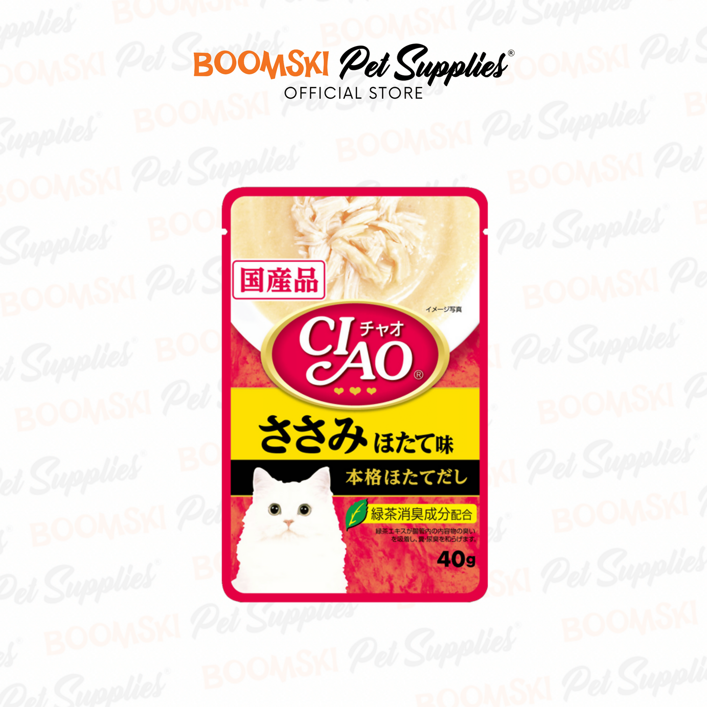 Ciao Chicken Fillet Scallop Flavor 40g (IC-205)