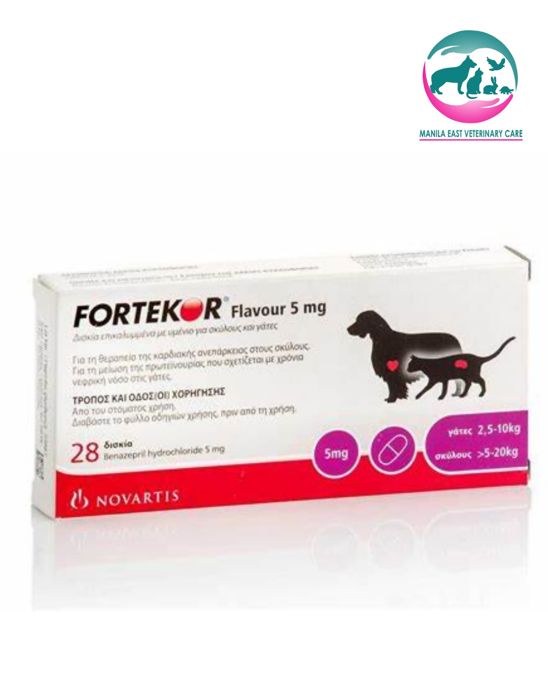 FORTEKOR 5MG PER TAB