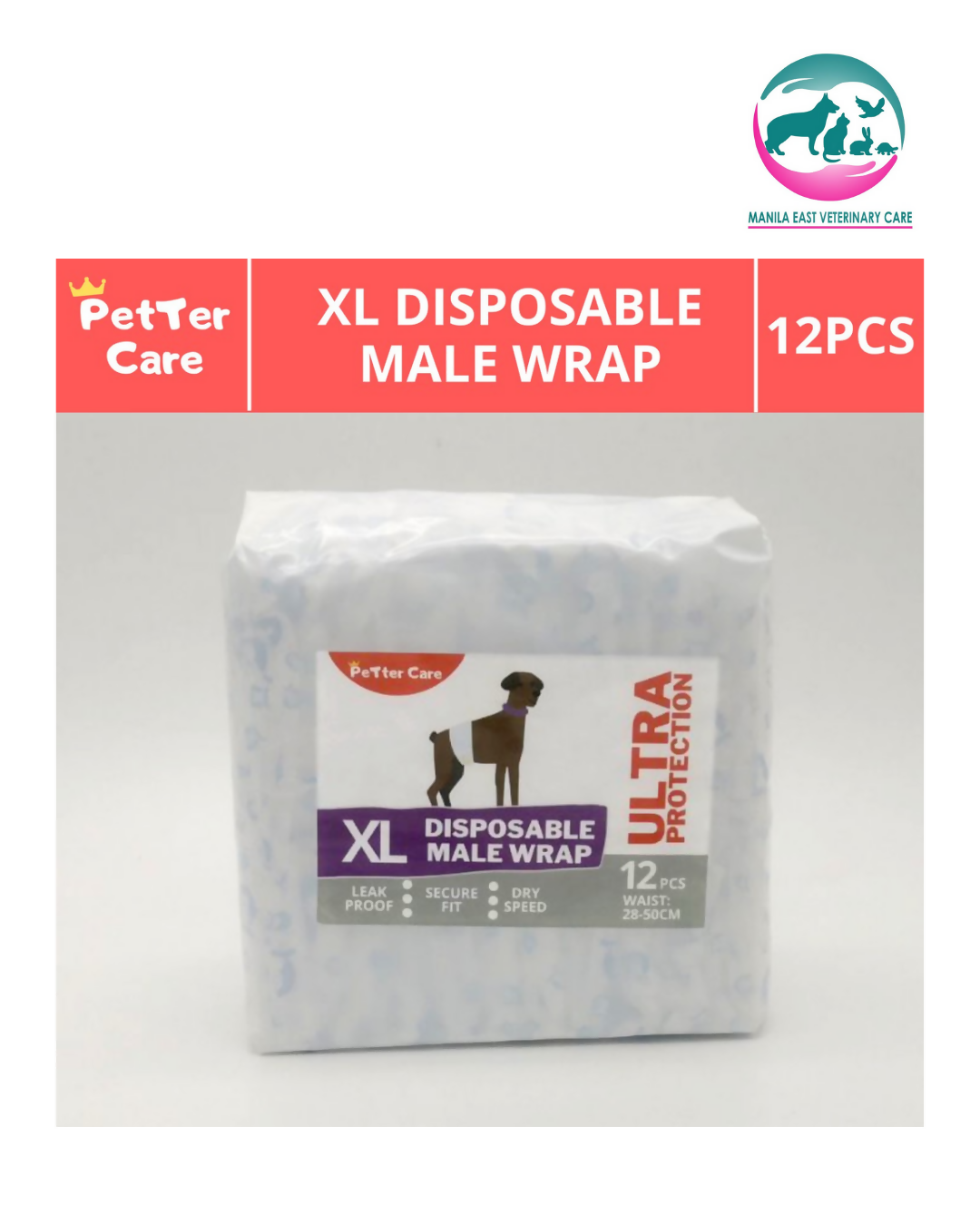 PETTER CARE ULTRA PROTECTION DISPOSABLE MALE WRAP DIAPER EXTRA LARGE PER PACK 12'S