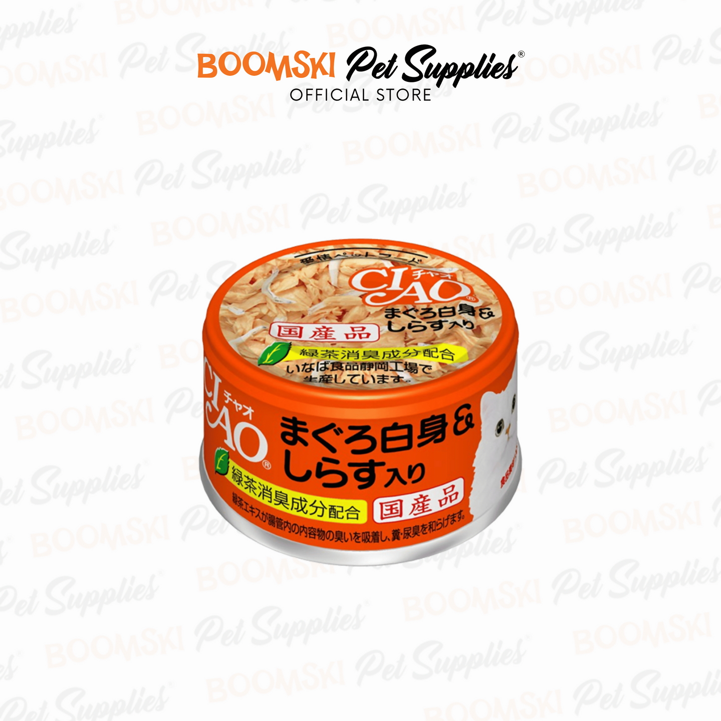 Ciao Wet Cat Food Can in Jelly 85g