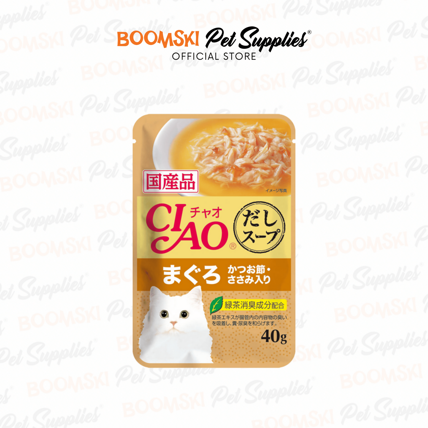 Ciao Soup Chicken Fillet, Maguro Topping Dried Bonito 40g (IC-216)