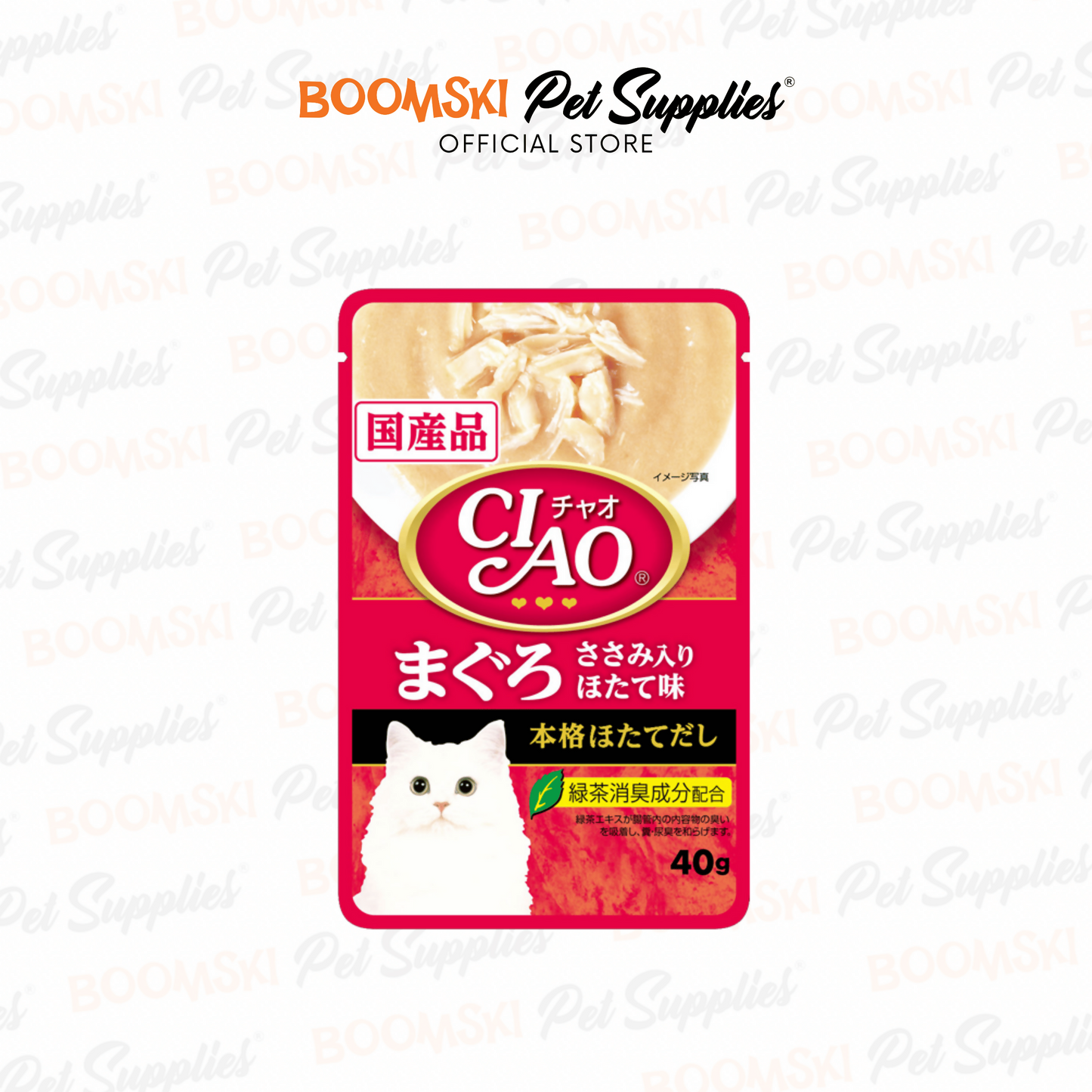 Ciao Tuna (Maguro) & Chicken Fillet Scallop Flavor 40g (IC-201)
