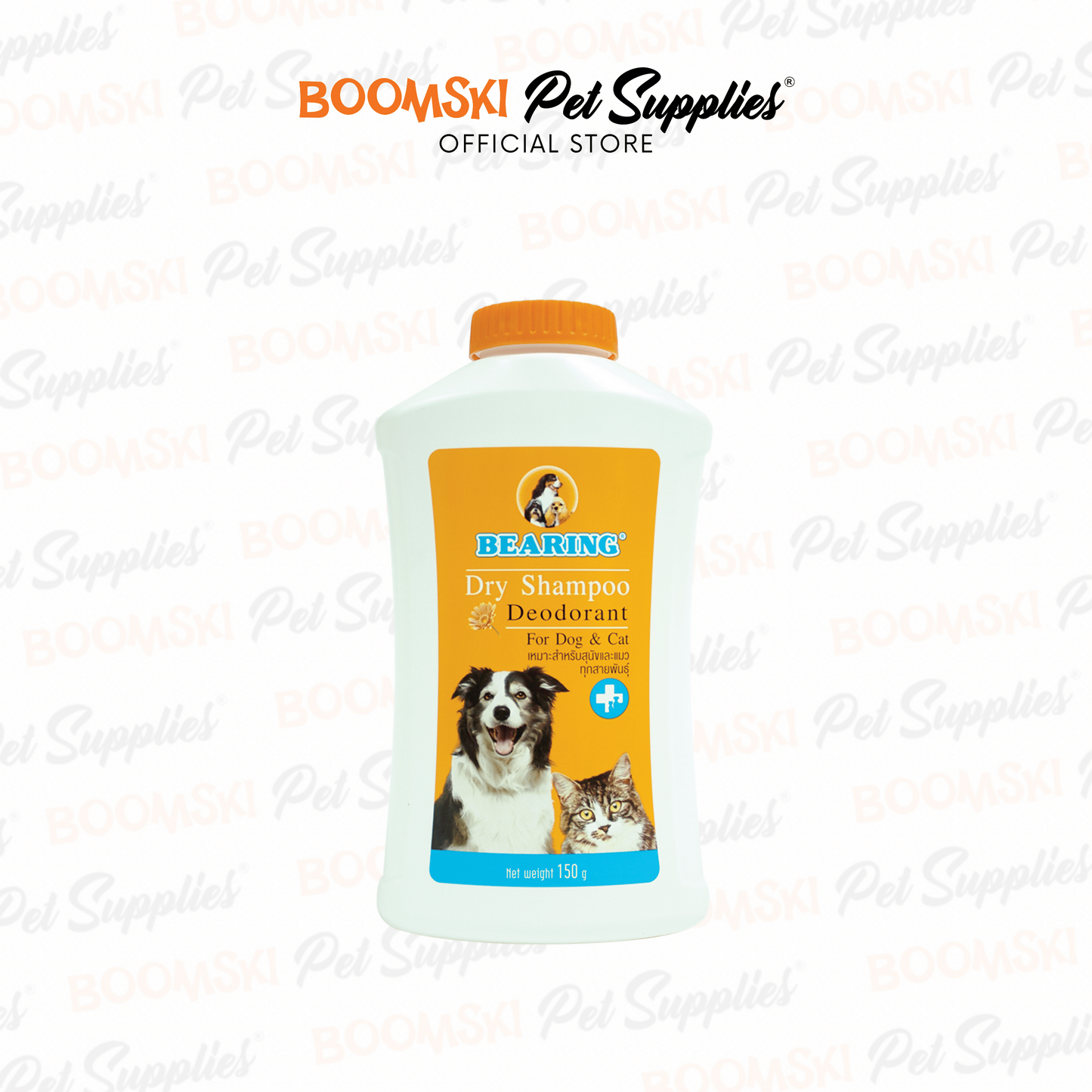 Bearing Dry Shampoo Deodorant 150g