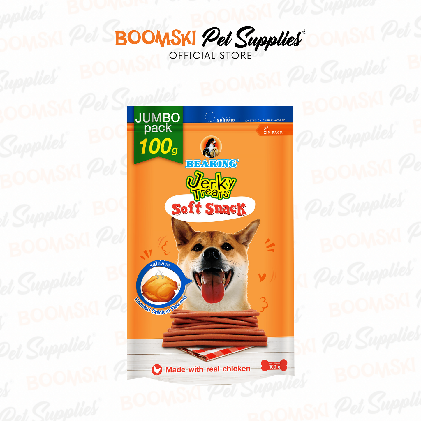 Bearing Jerky Treats Soft Snack 80g