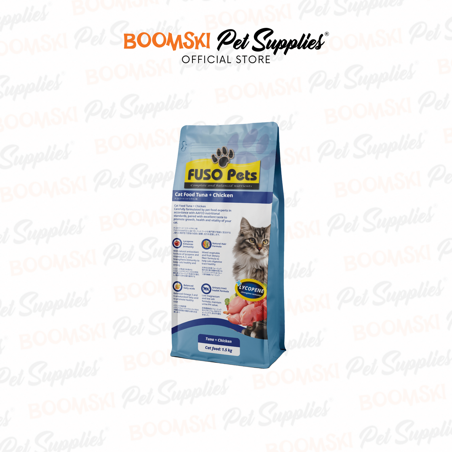 Fuso Pets Complete and Balanced with Lycopene Adult Cat Food 1.5kg