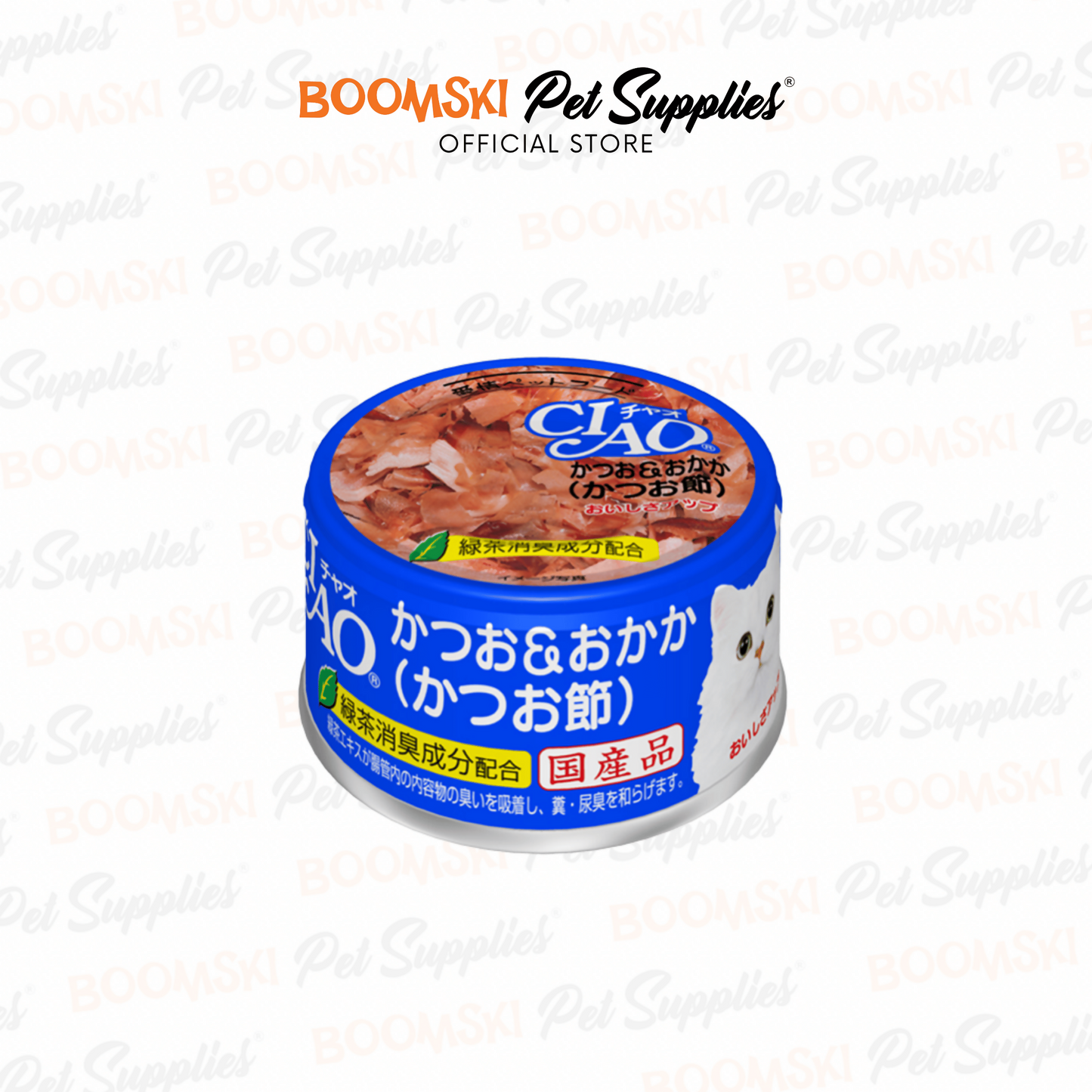 Ciao Wet Cat Food Can in Jelly 85g
