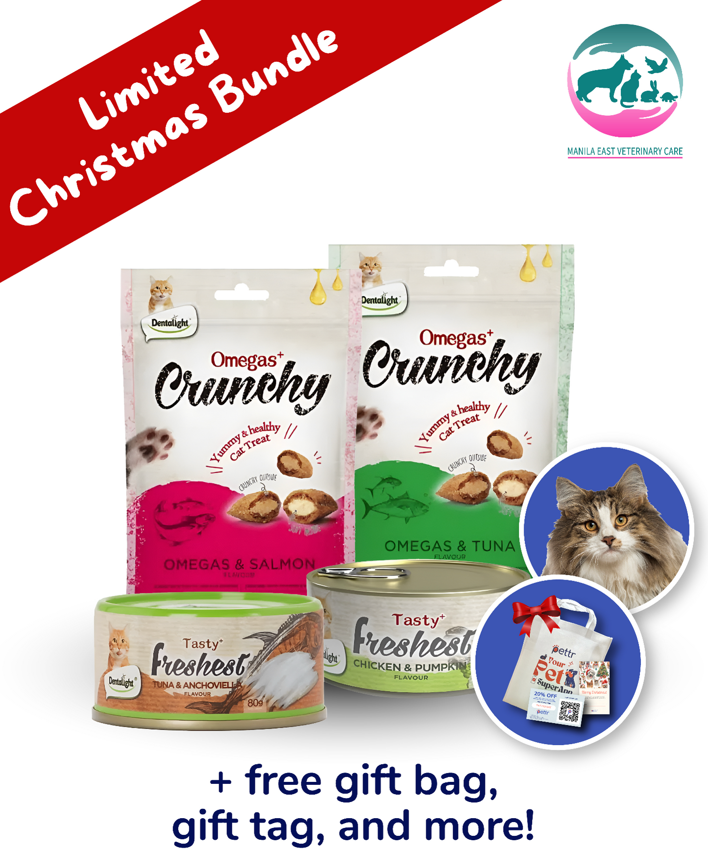 CHRISTMAS BUNDLE (CAT TREATS)