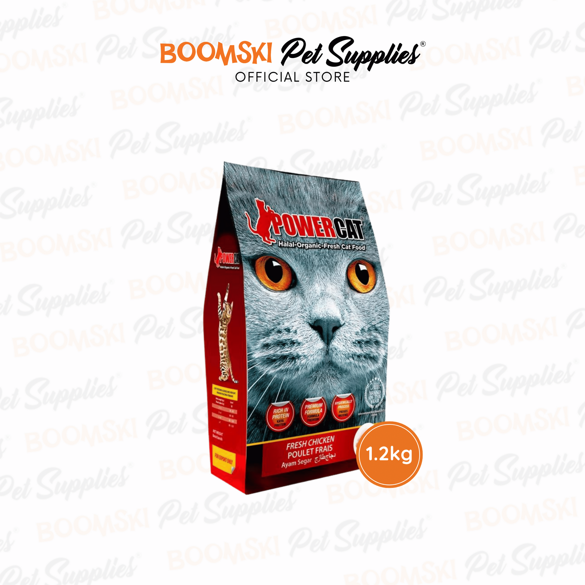Powercat Chicken 1.2kg