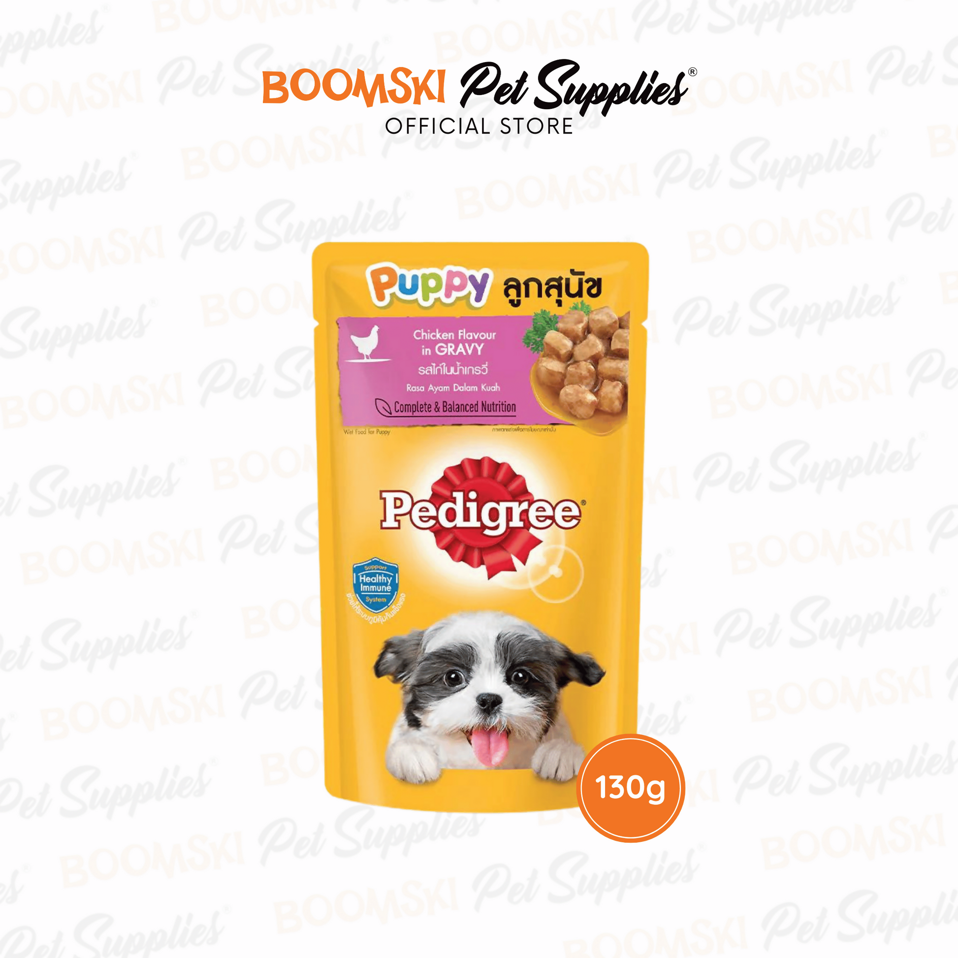 Pedigree Puppy Pouch Chicken 130g