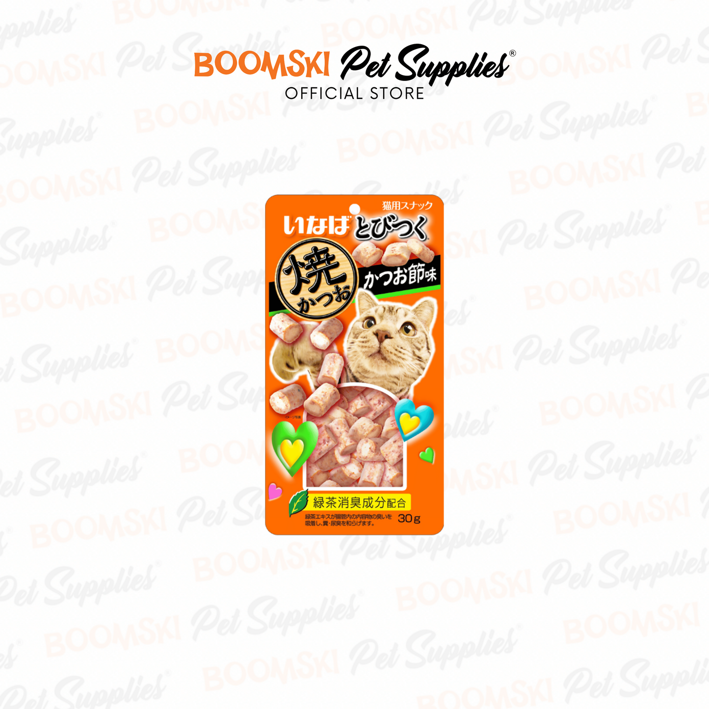 Ciao Soft Bits Mix 25g (QSC-215)