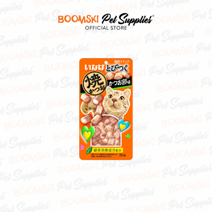 Ciao Soft Bits Mix 25g (QSC-215)