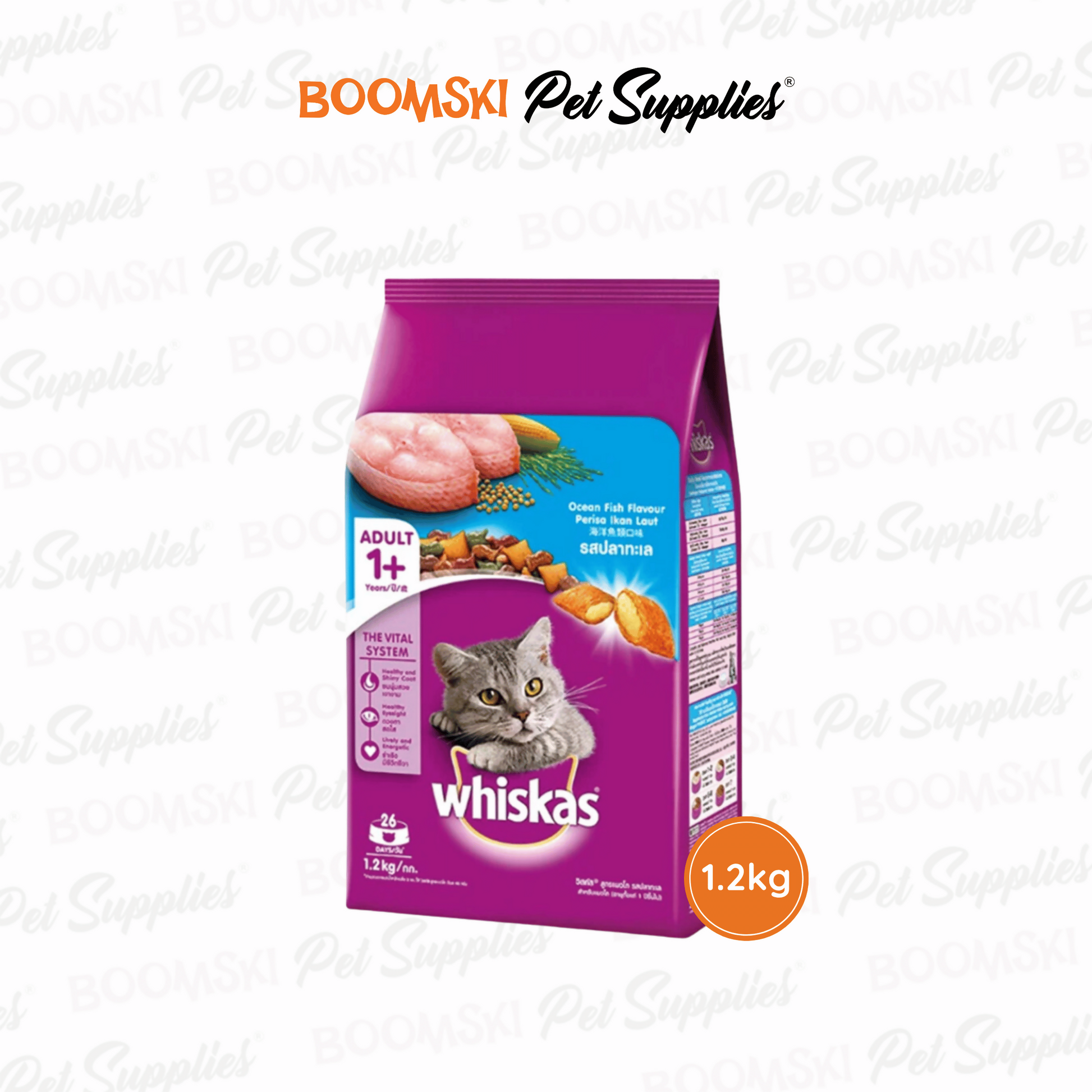 Whiskas Adult Ocean FIsh 1.2kg