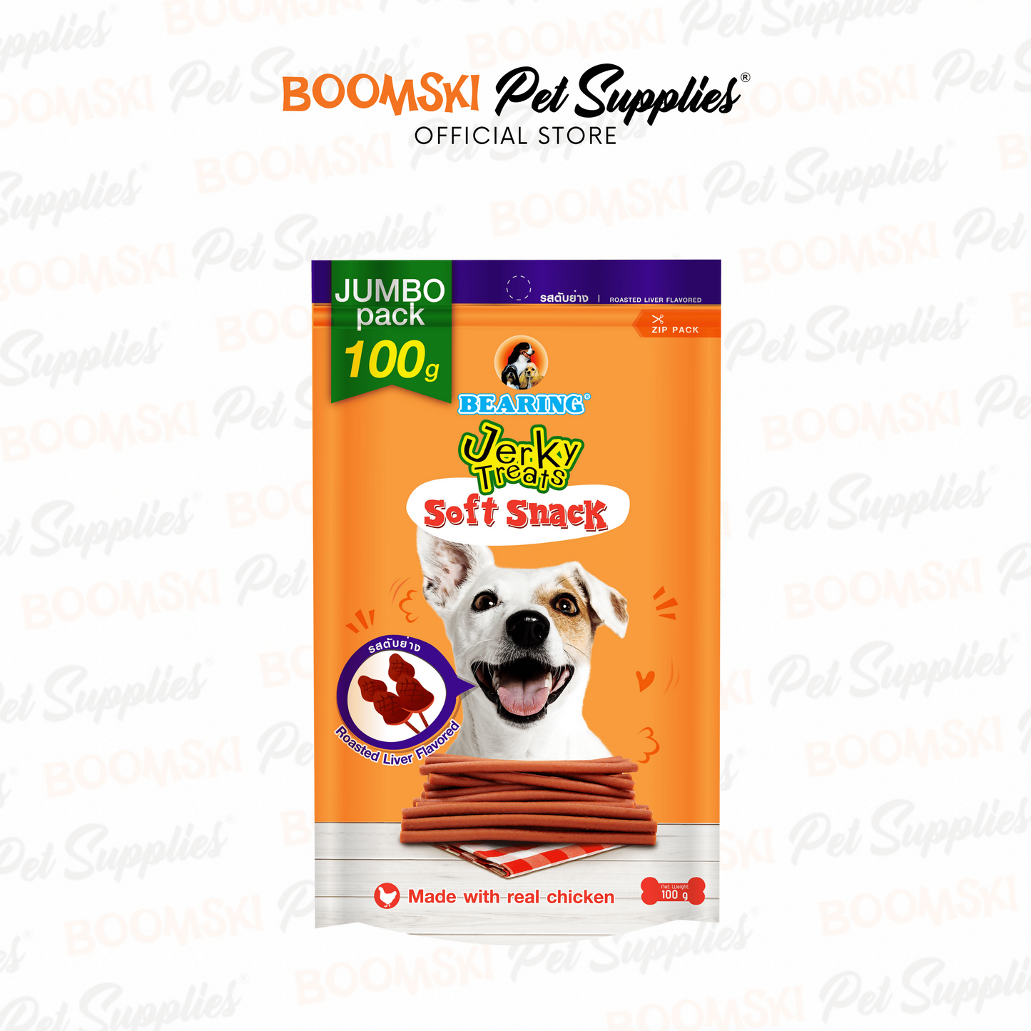 Bearing Jerky Treats Soft Snack 80g