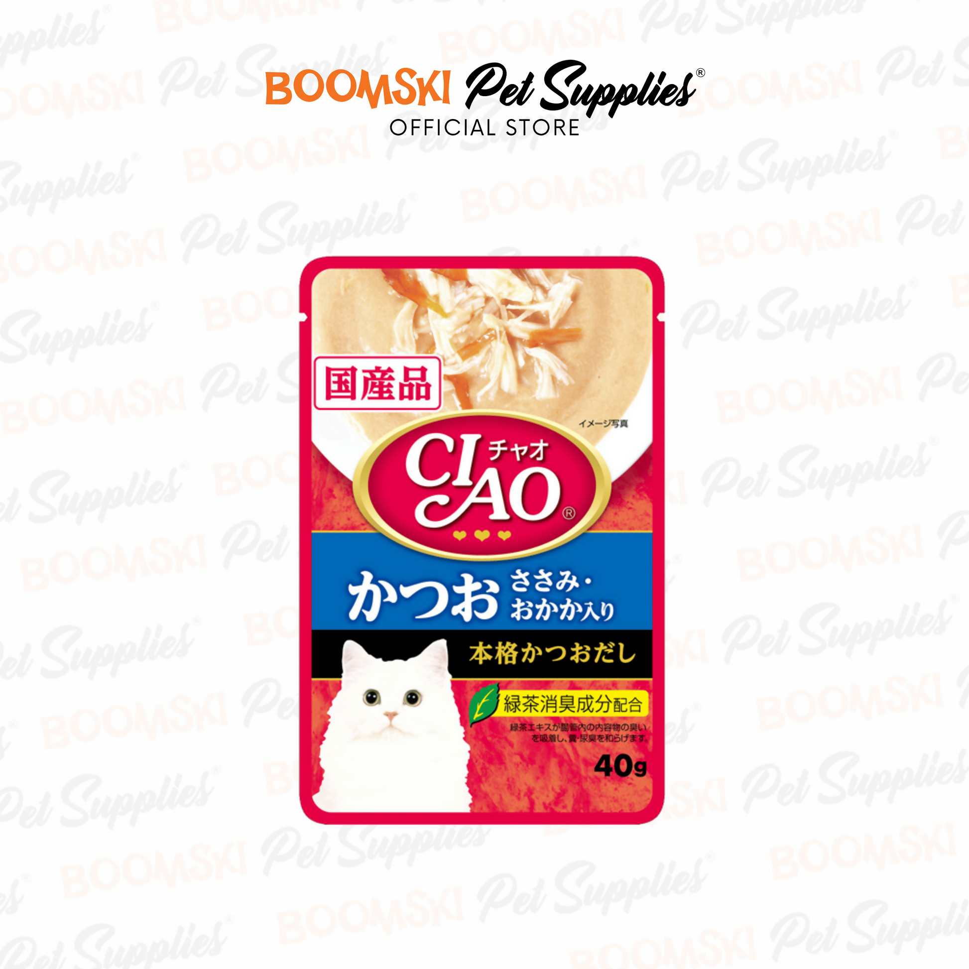 Ciao Tuna (Katsuo) & Chicken Fillet Topping Dried Bonito 40g (IC-204)