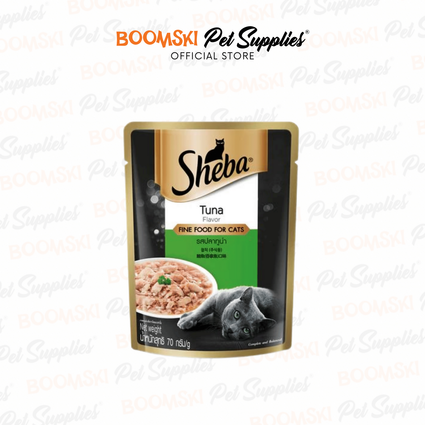 Sheba Adult Wet Food Pouch 70g