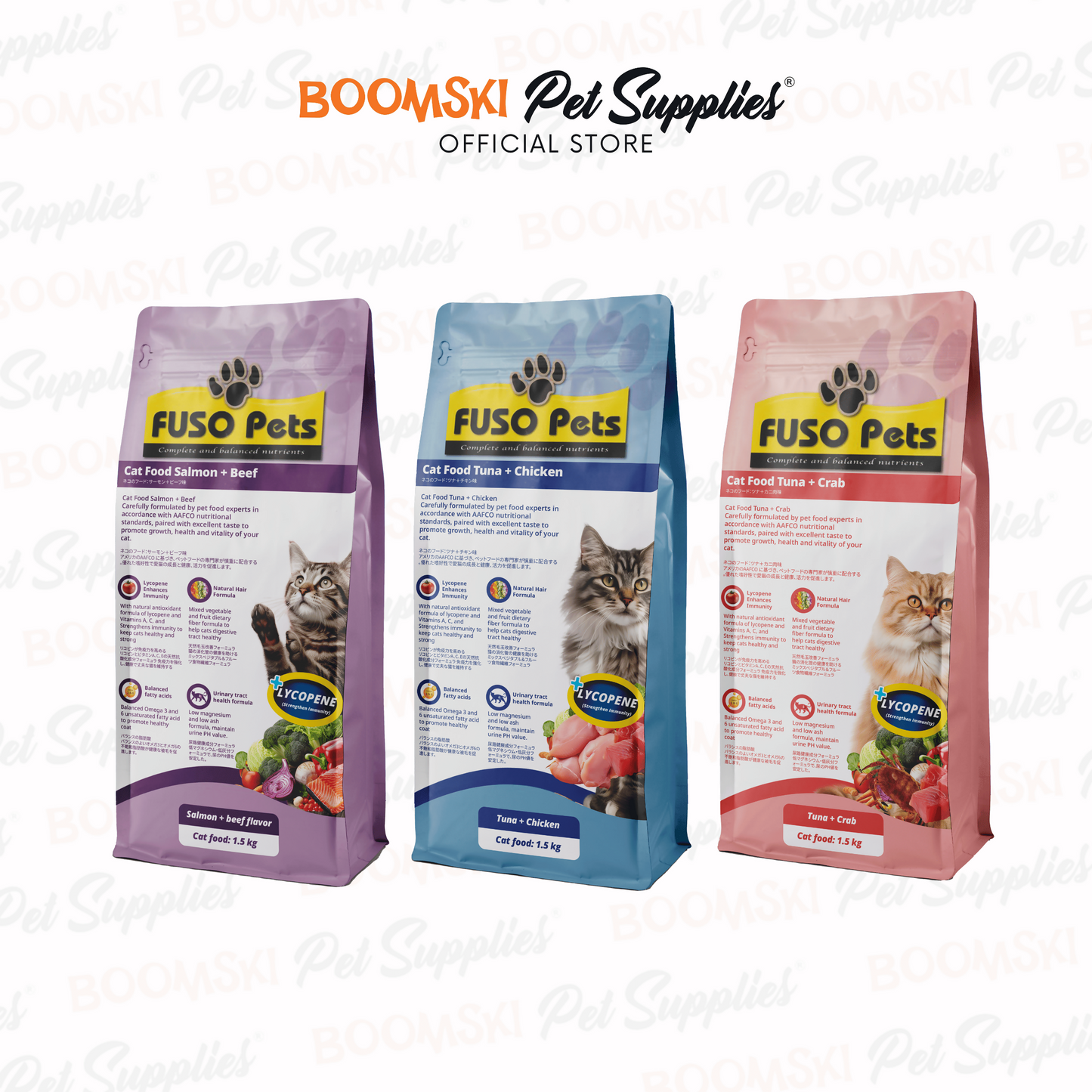 Fuso Pets Complete and Balanced with Lycopene Adult Cat Food 1.5kg