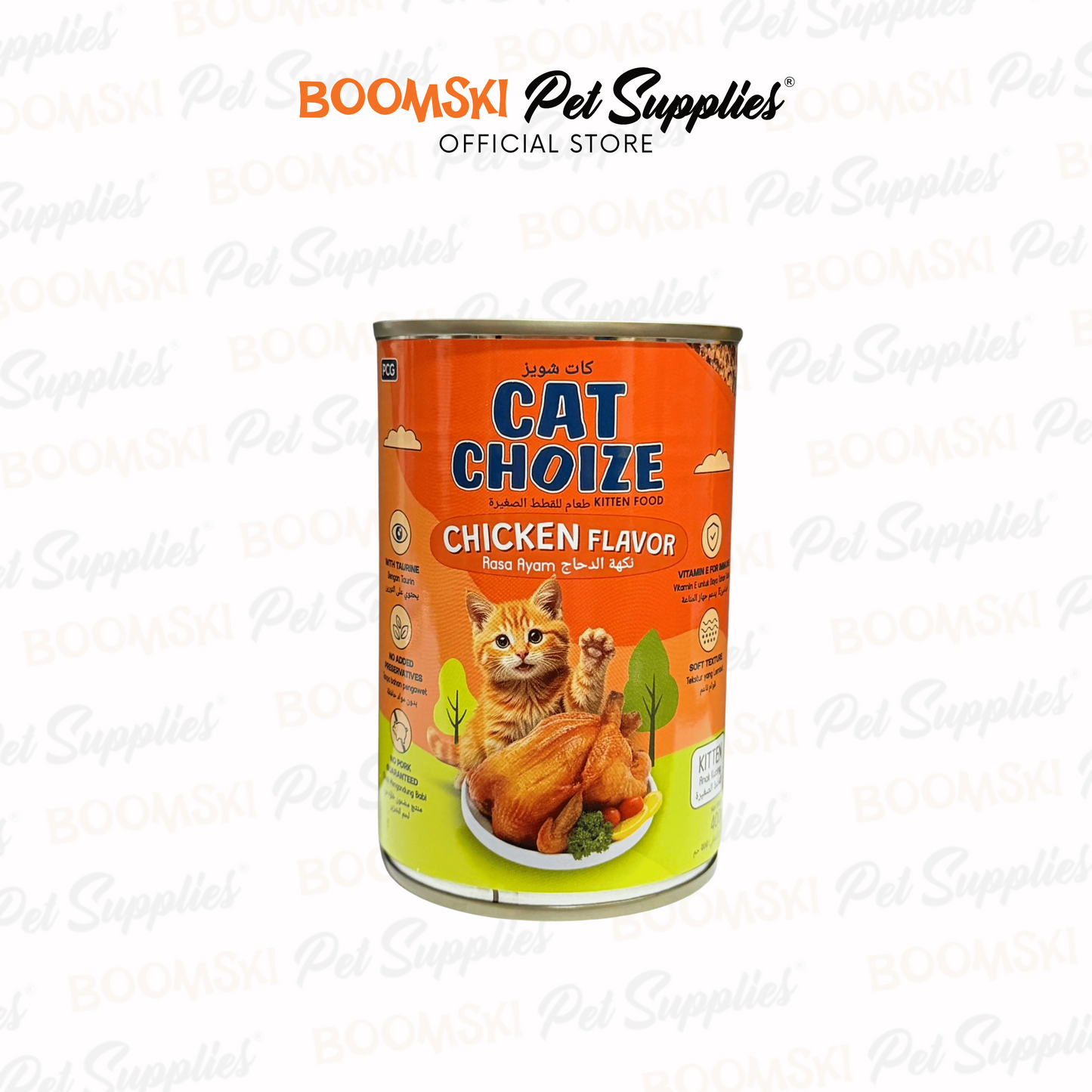 Cat's Choize Kitten Pate Can Food for All Breeds Chicken Flavor 400g