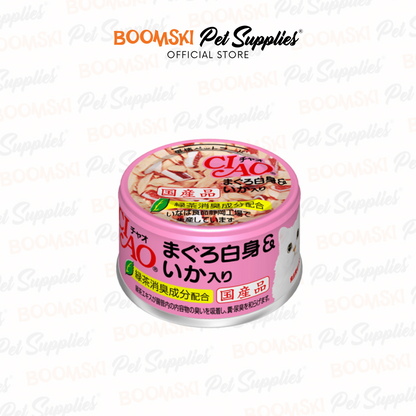 Ciao Wet Cat Food Can in Jelly 85g