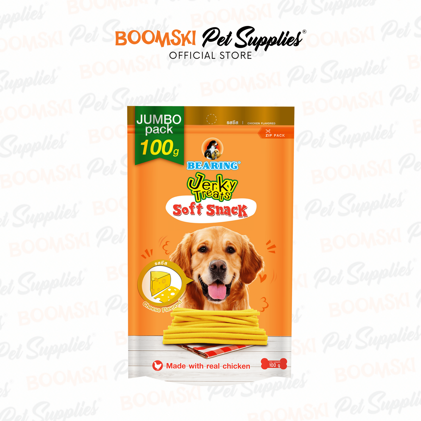 Bearing Jerky Treats Soft Snack 80g