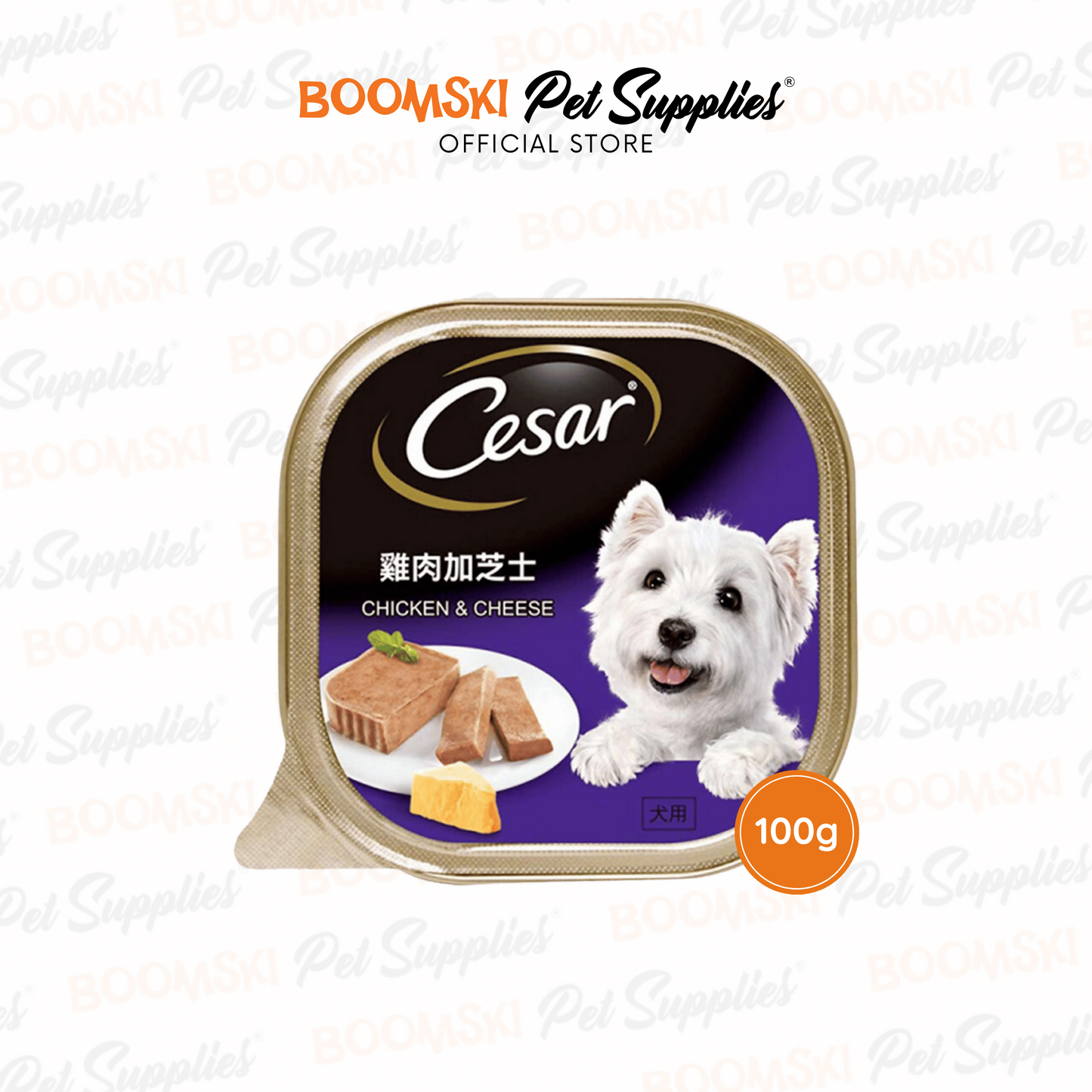 Cesar Chicken & Cheese 100g