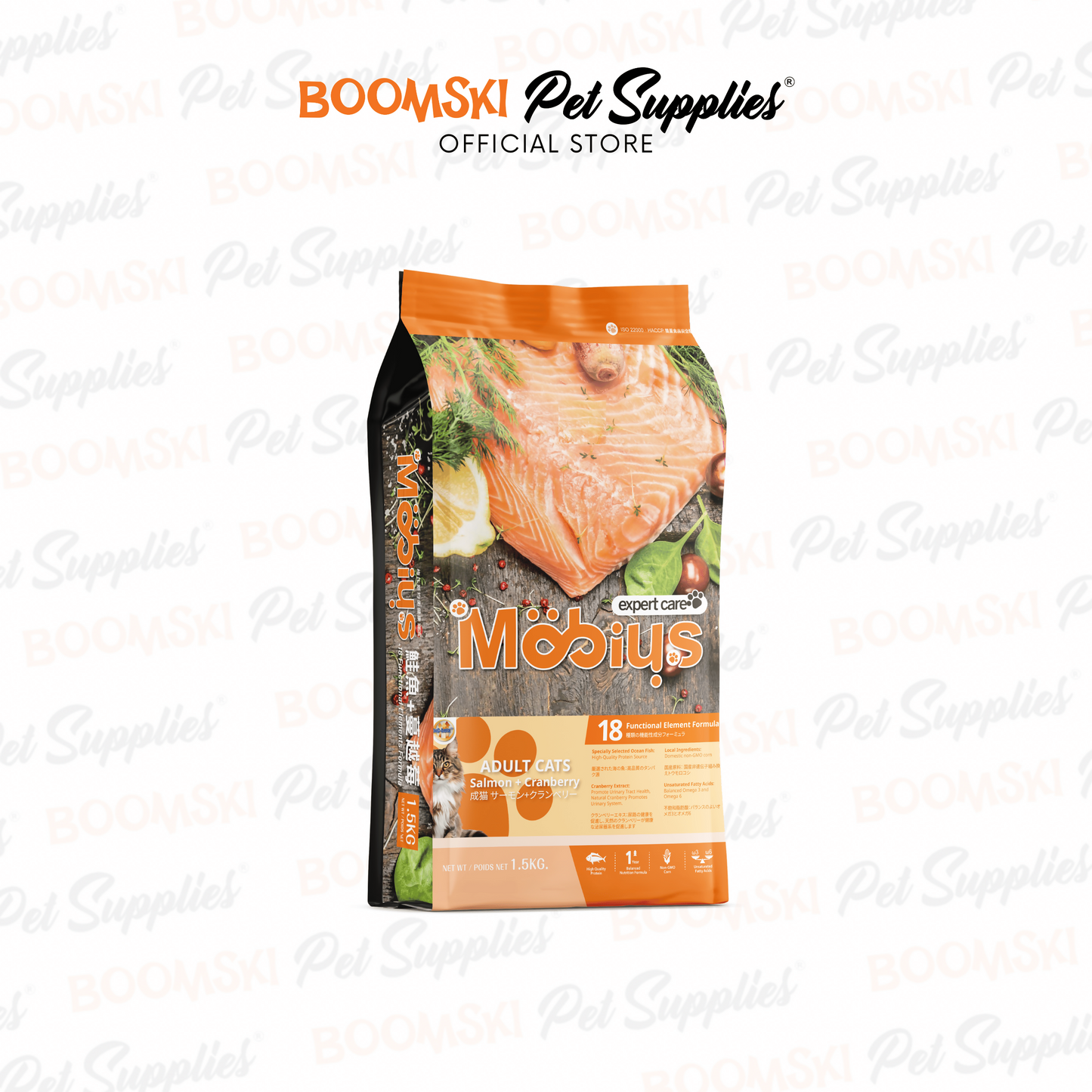 Mobius Expert Care Adult Cat Food Salmon + Cranberry 1.5kg