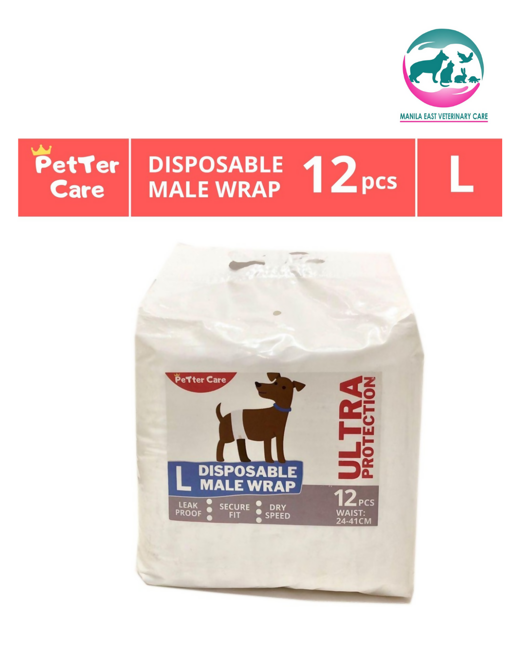 PETTER CARE ULTRA PROTECTION DISPOSABLE MALE WRAP DIAPER LARGE PER PACK 12'S