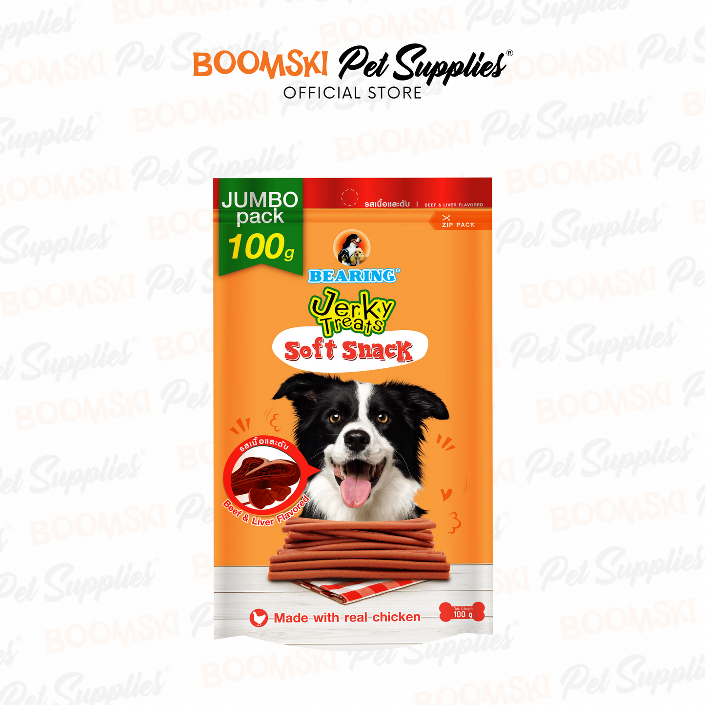 Bearing Jerky Treats Soft Snack 80g