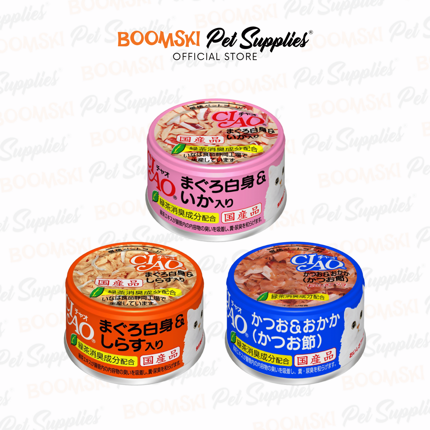 Ciao Wet Cat Food Can in Jelly 85g