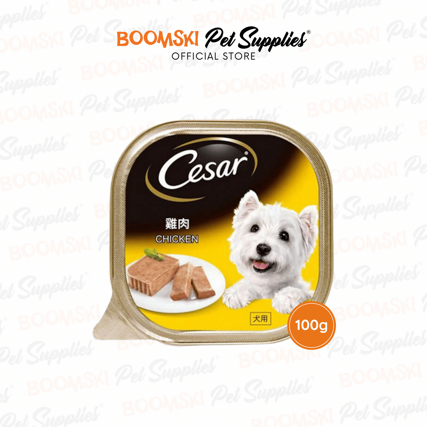 Cesar Chicken 100g