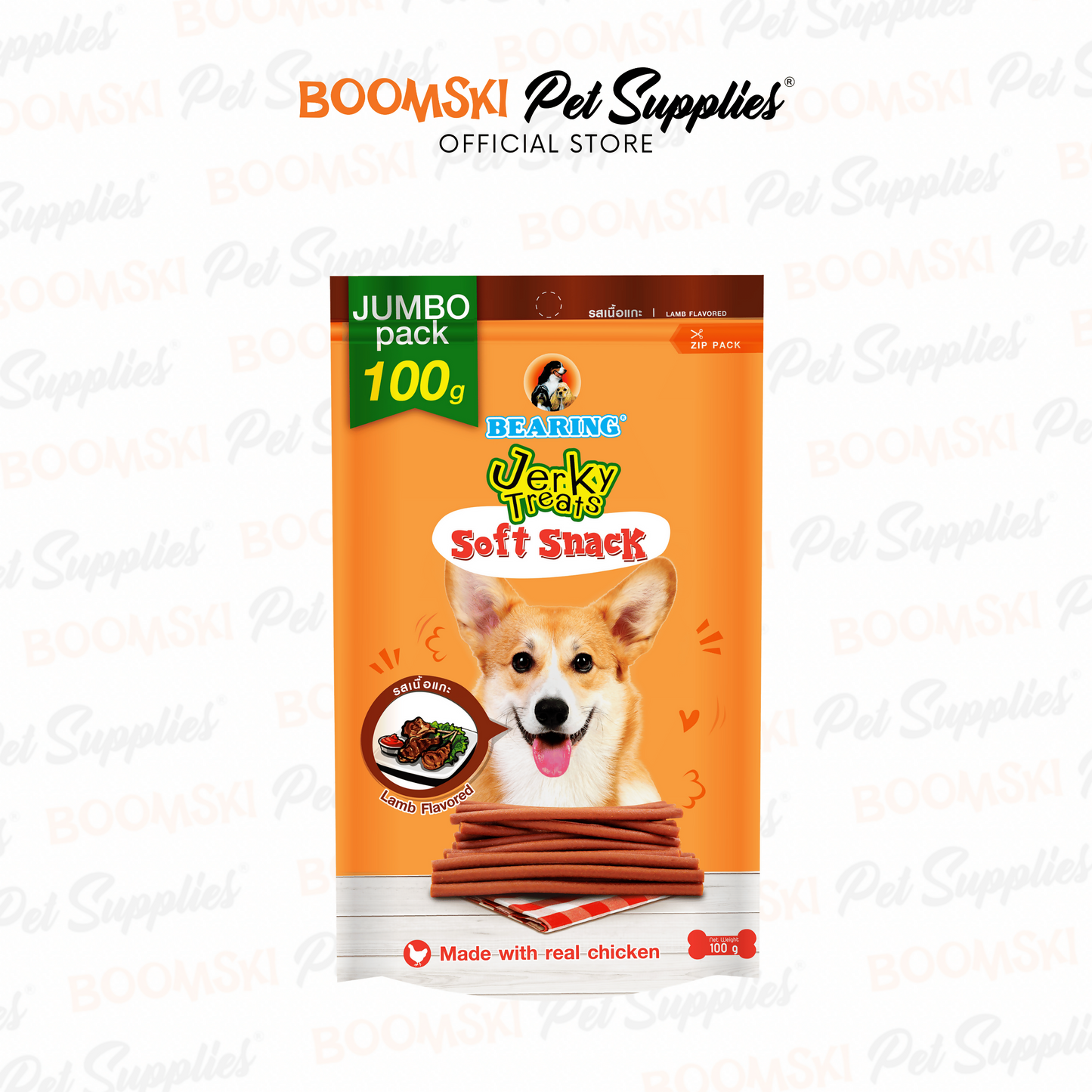Bearing Jerky Treats Soft Snack 80g