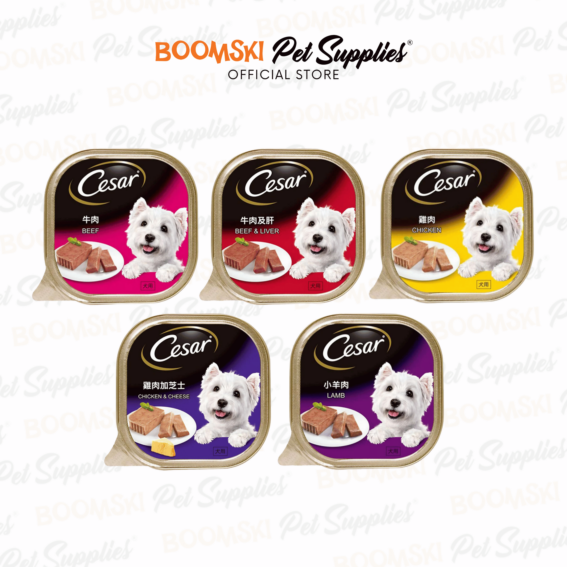 Cesar 100g